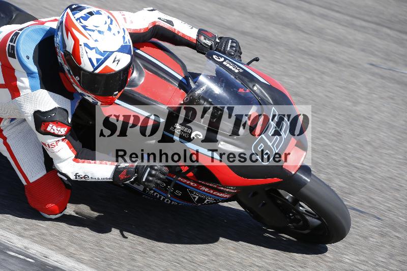 /16 16.05.2025 PROMAX ADR/Gruppe rot/855